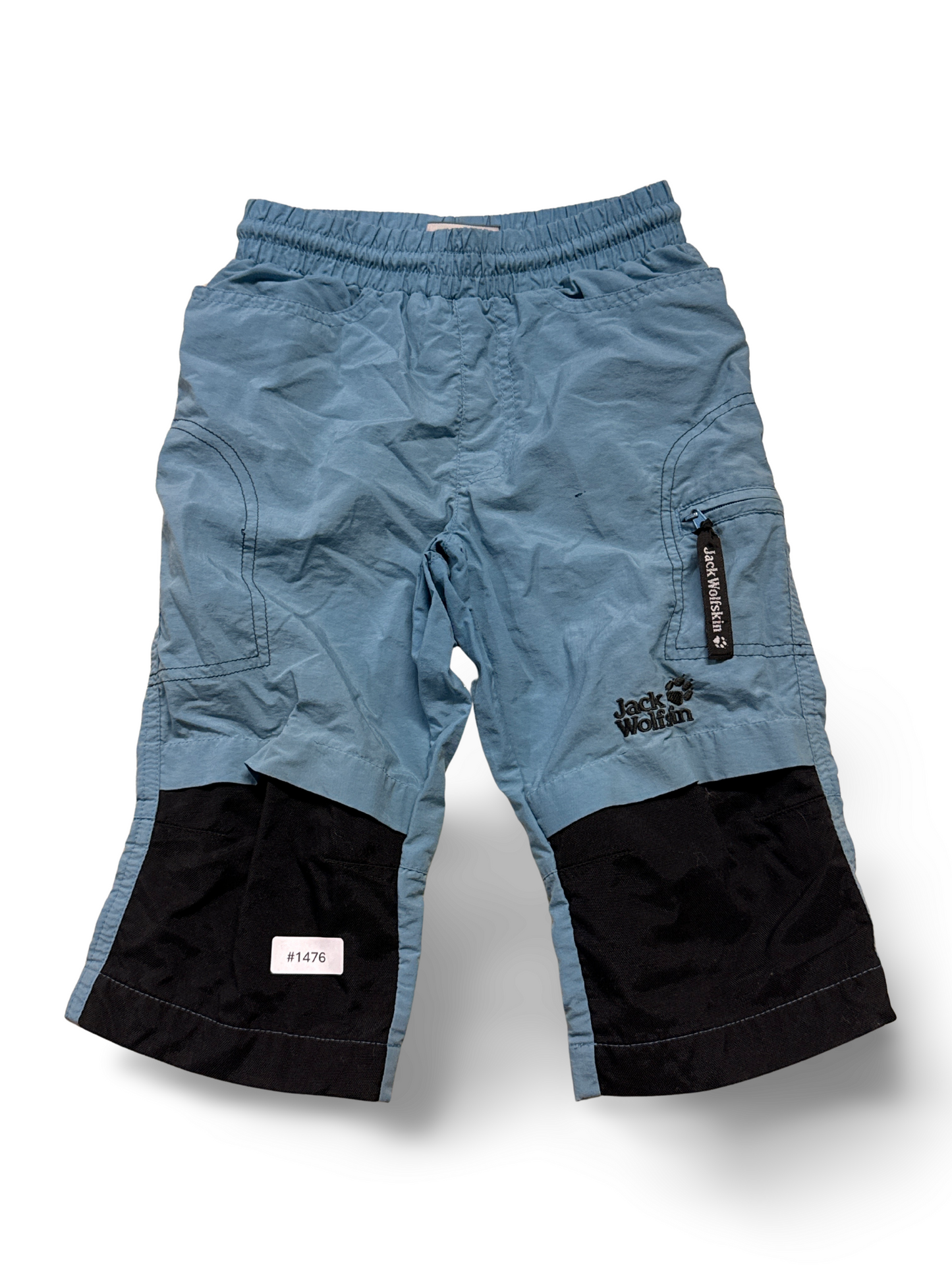 Outdoorhose mit Kniebesatz - Gr. 104