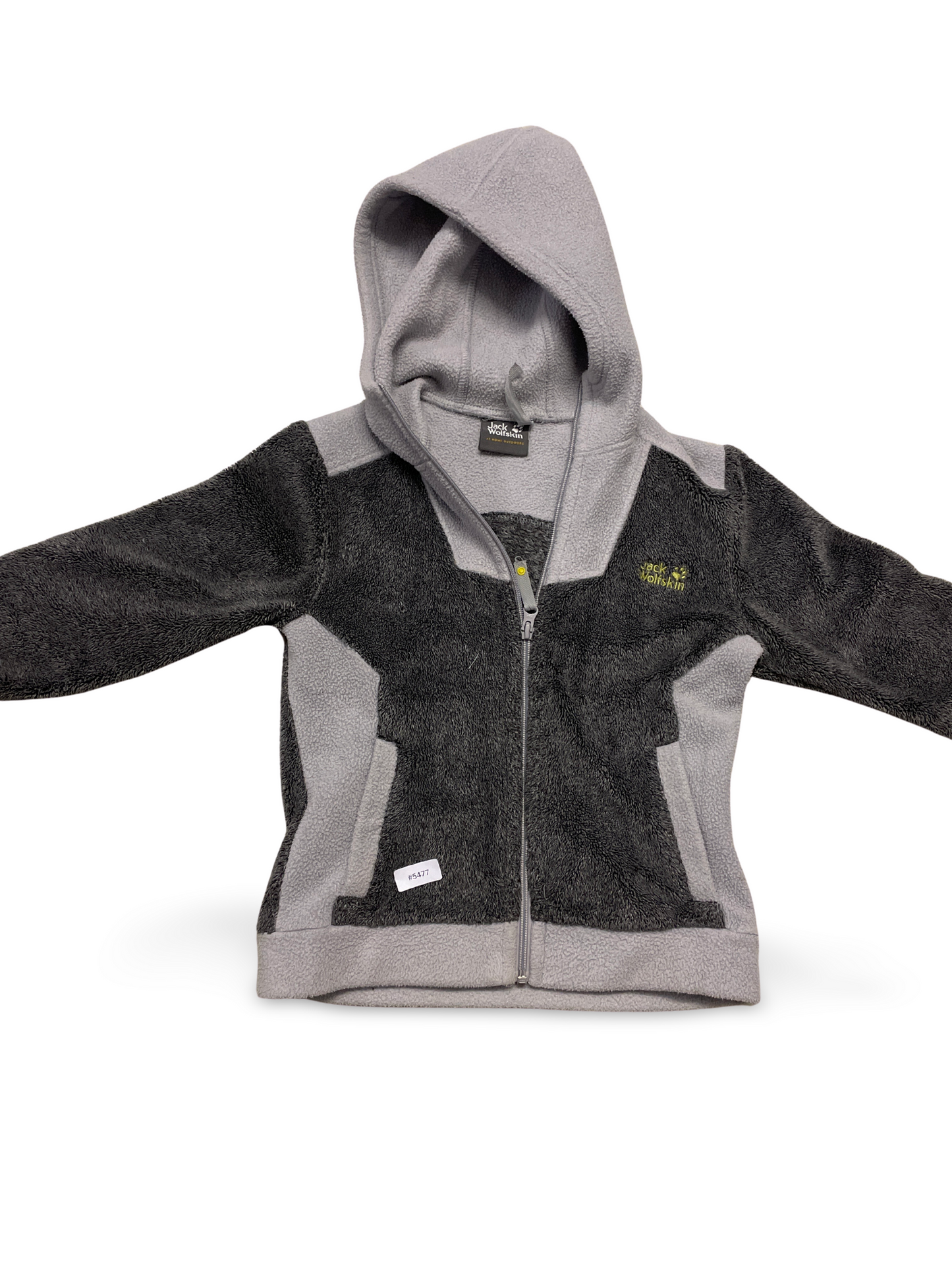 Fleecejacke mit Kapuze - Gr. 128
