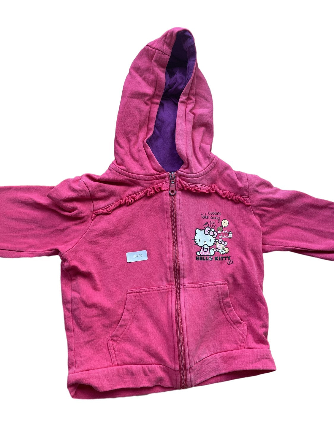 Kapuzensweatshirt - Gr. 110