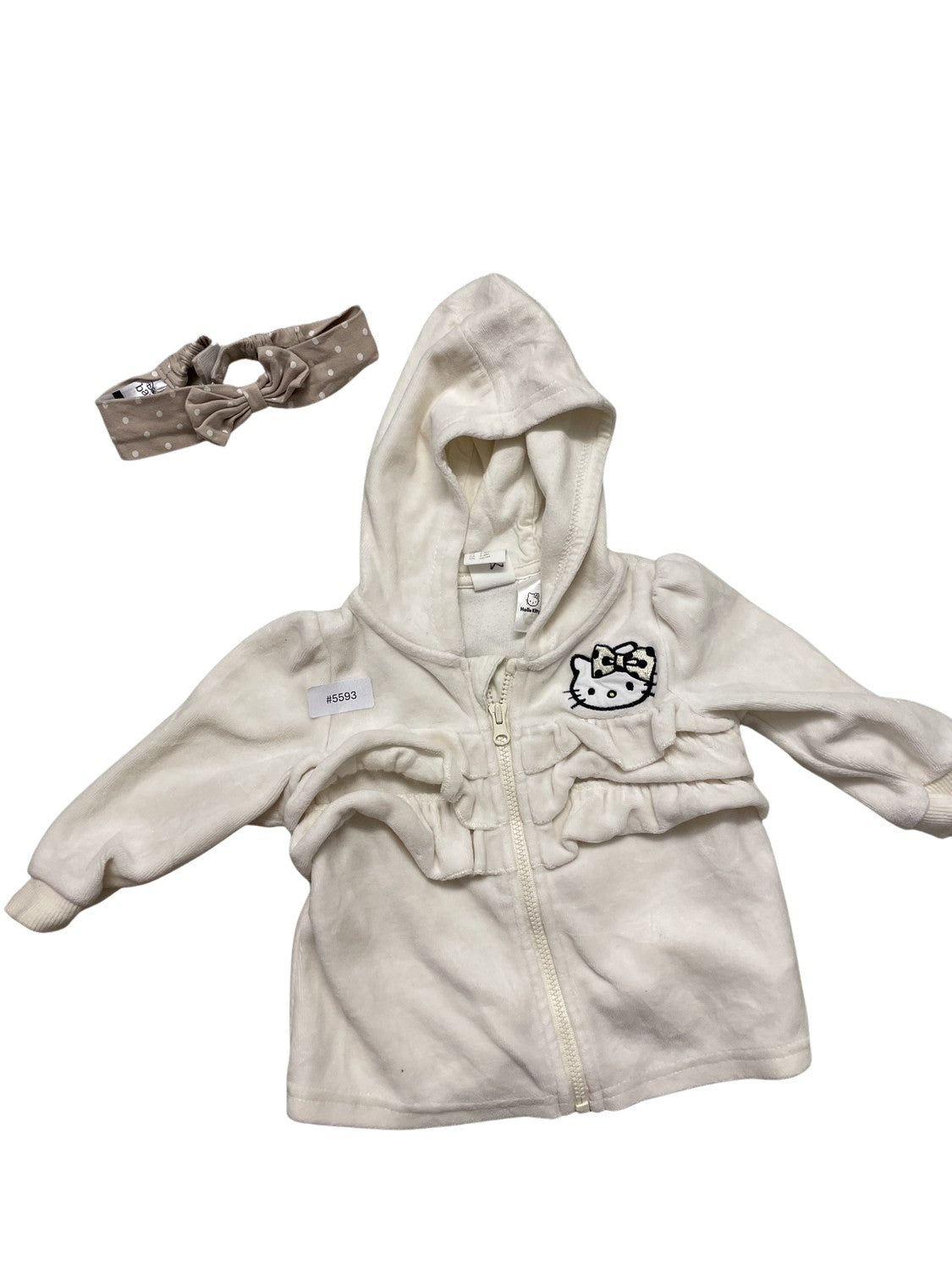 Weisse Fleecejacke mit Kapuze - Gr. 62