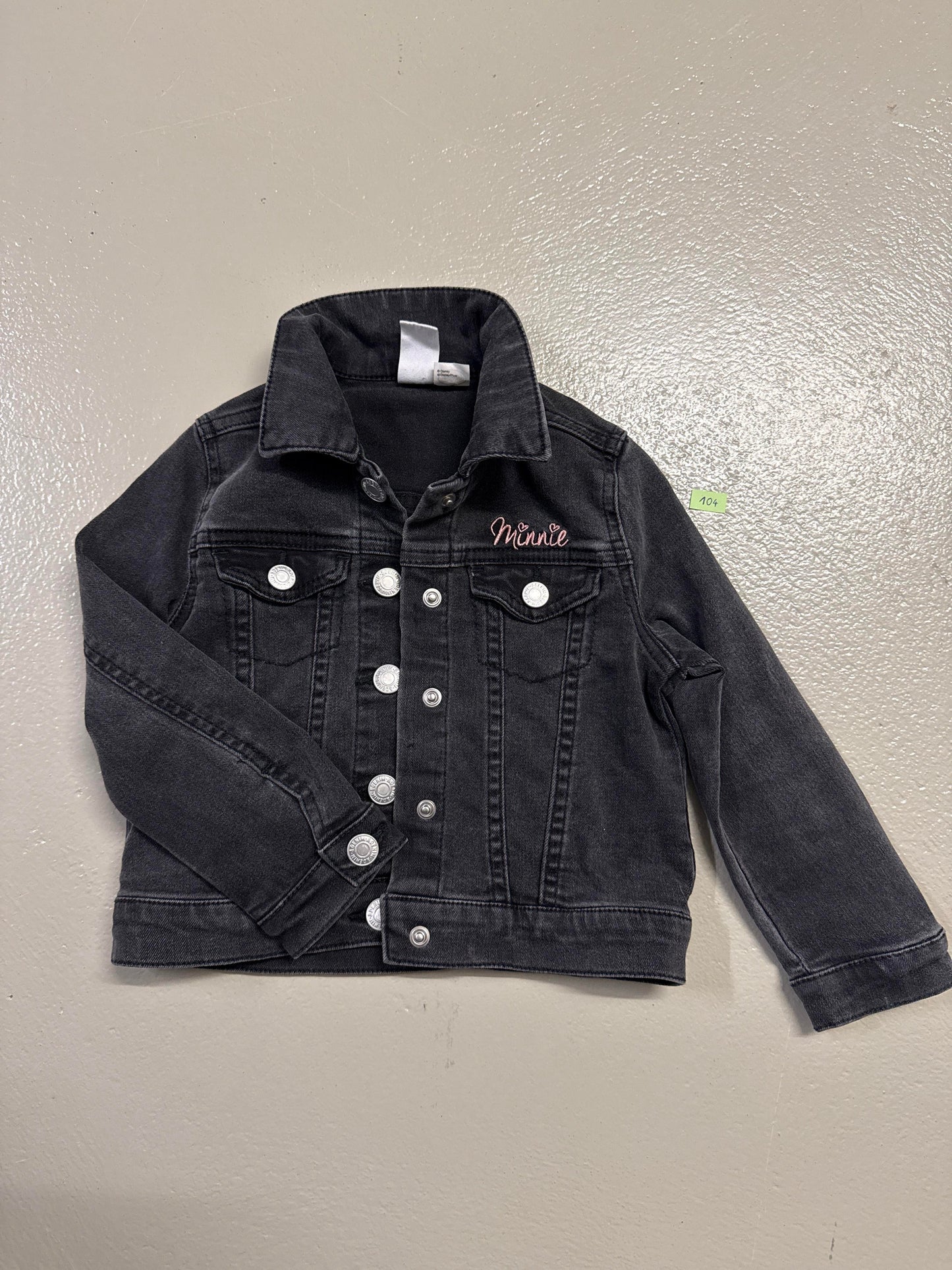 Jeansjacke - Gr. 104