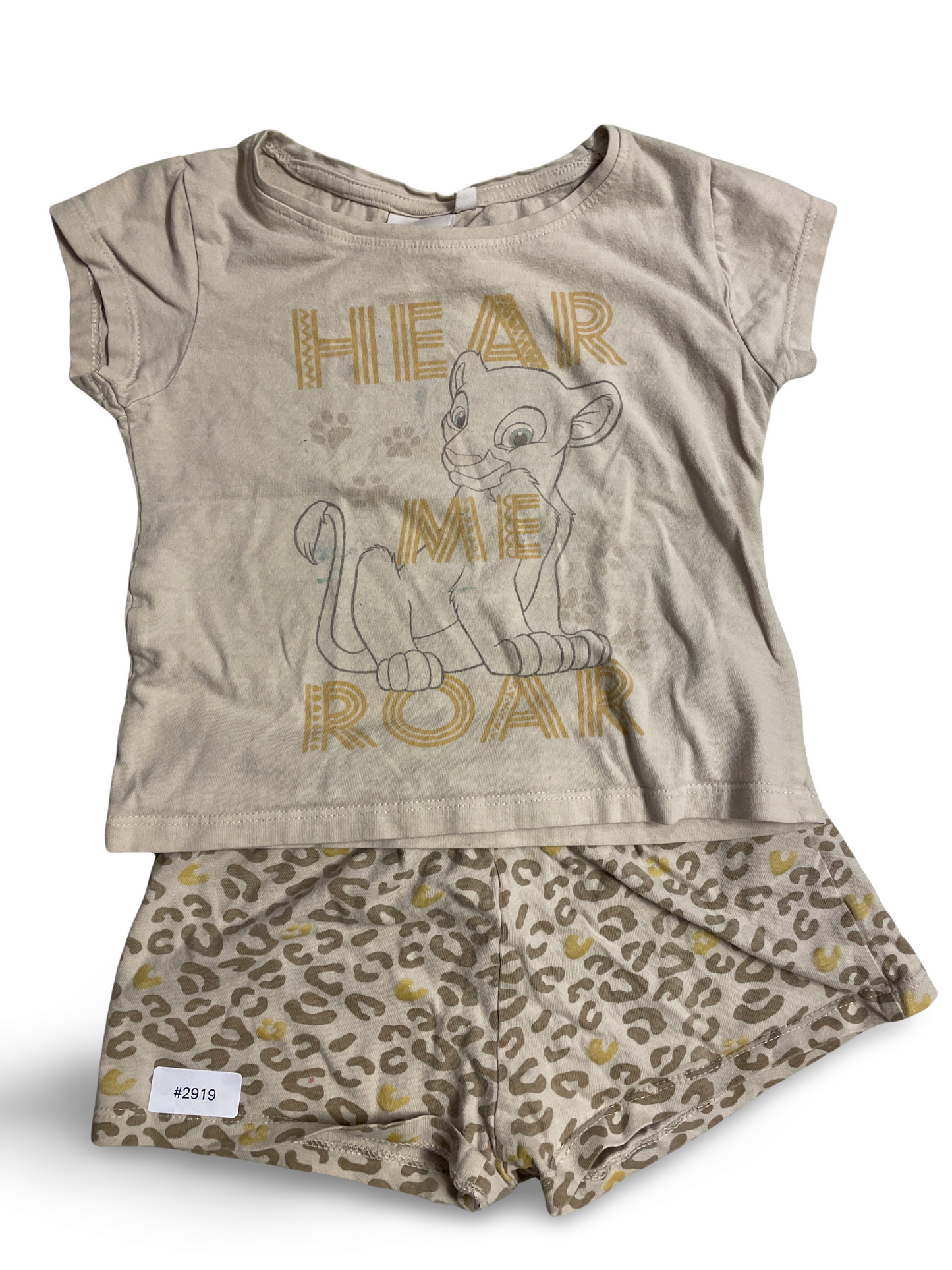 2-teiliges Set T-Shirt und Shorts - Gr. 98