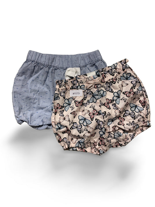 2er Bundle Shorts - Gr. 74