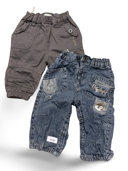 2er Bundle Babyhosen Jeans & Baumwollhose - Gr. 68