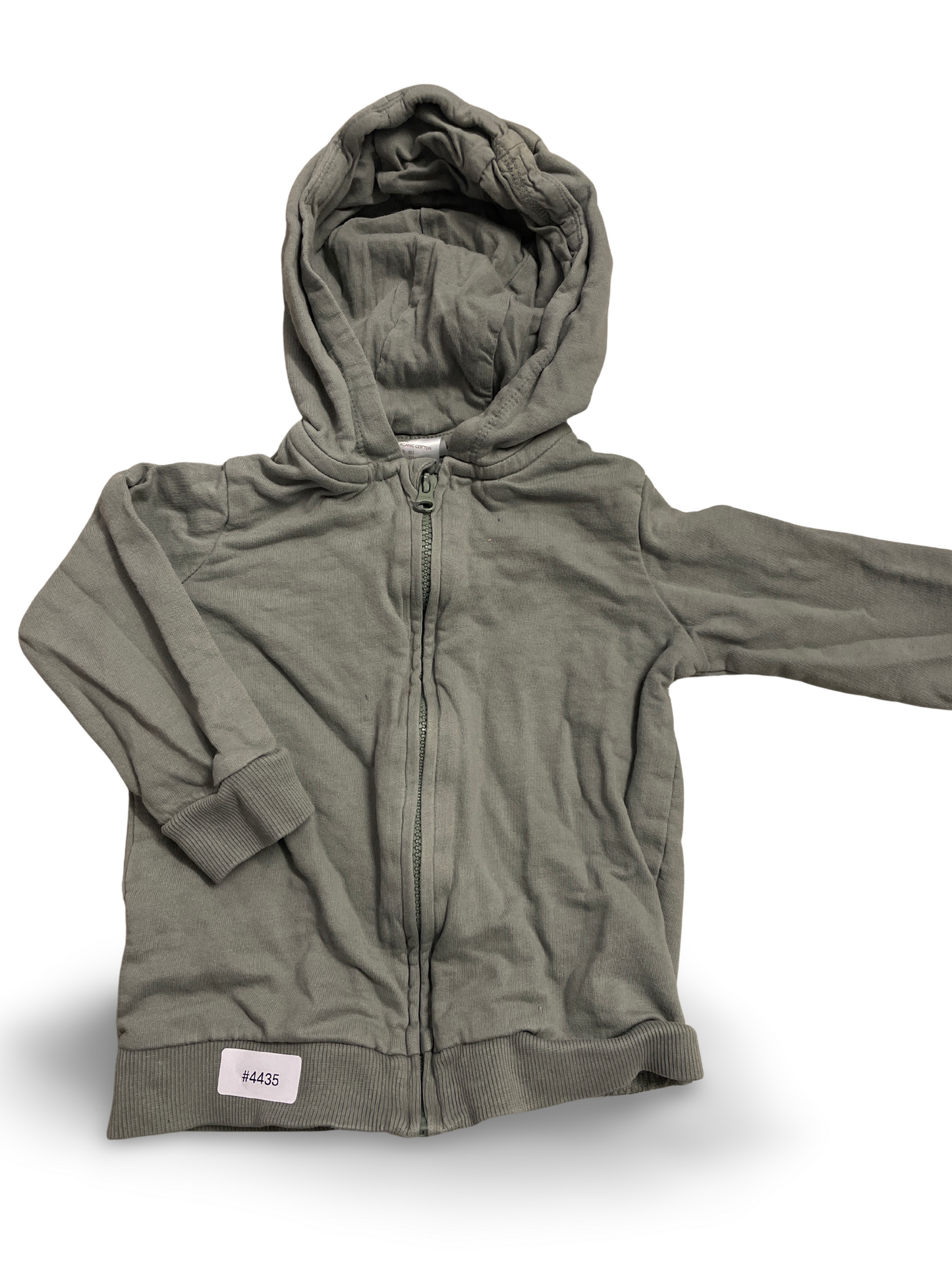 Kapuzenjacke mit Reissverschluss - Gr. 80