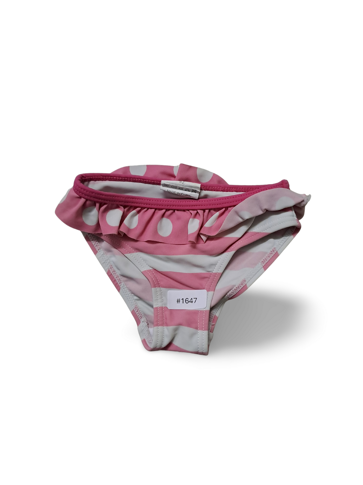 Mädchen Bikinihose mit Rüsche - Gr. 92