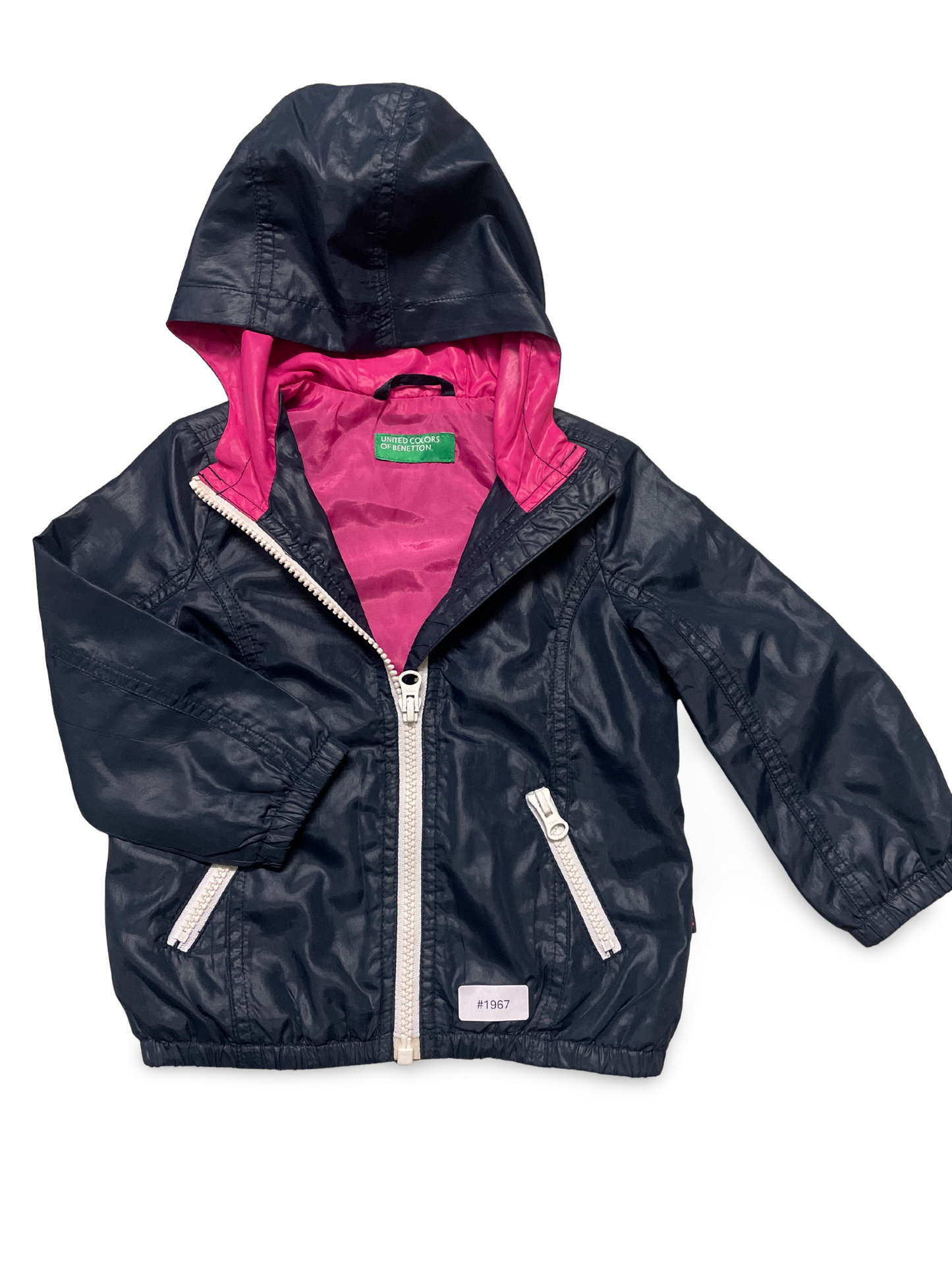 Regenjacke mit Kapuze und Reissverschluss - Gr. 86