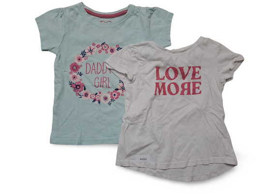 2er Bundle Kurzarm T-Shirts - Gr. 98