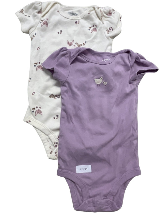 2er Bundle Body - Gr. 74