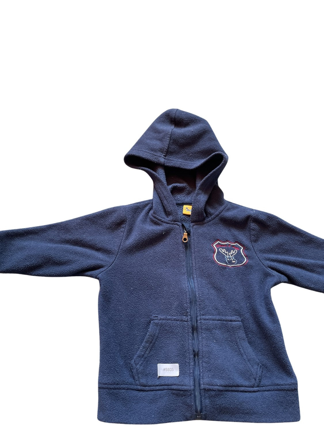 Fleecejacke mit Kapuze - Gr. 80