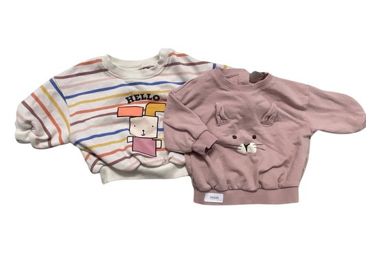 2er Bundle Sweatshirt - Gr. 68