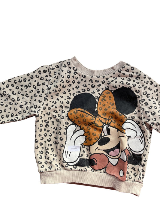 Leopardiger Sweatshirt - Gr. 98