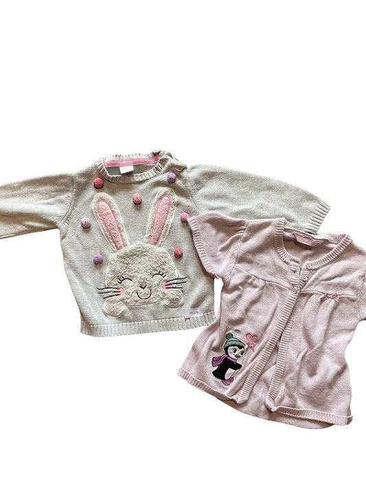2er Set Pullover und Strickjacke - Gr. 92