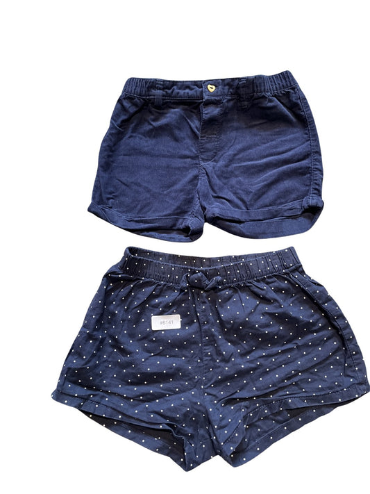 2er Bundle Shorts - Gr. 86