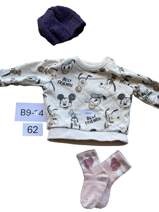Set Pullover mit Mütze und Socken - Gr. 62