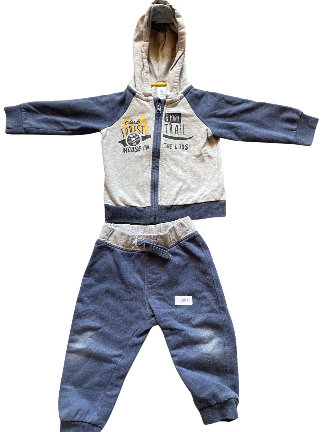 Set Joggingjacke und Jogginghose - Gr. 80