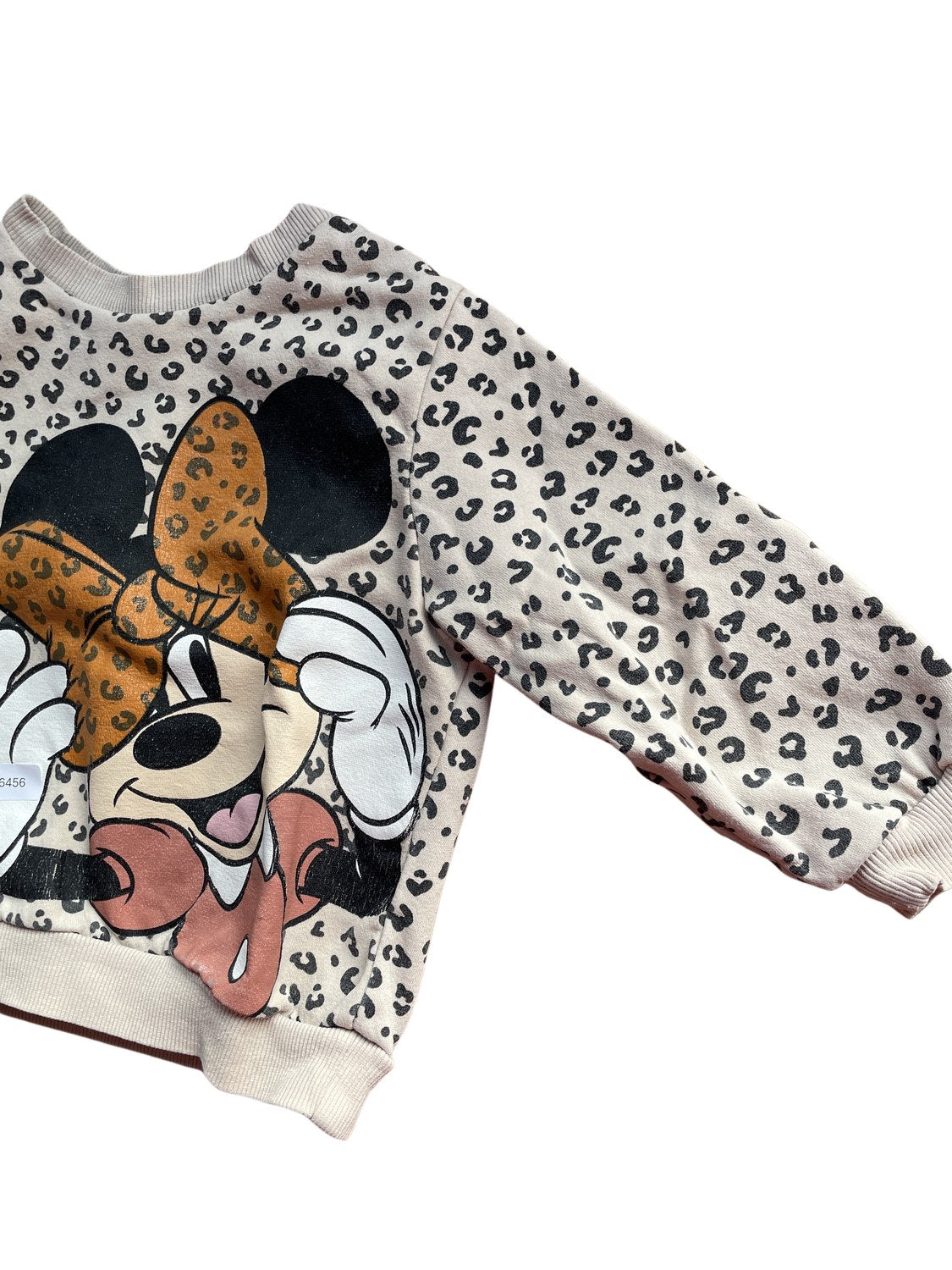 Leopardiger Sweatshirt - Gr. 98
